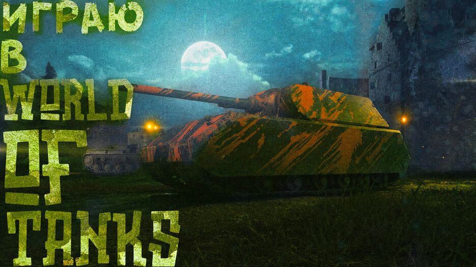 к.jpg