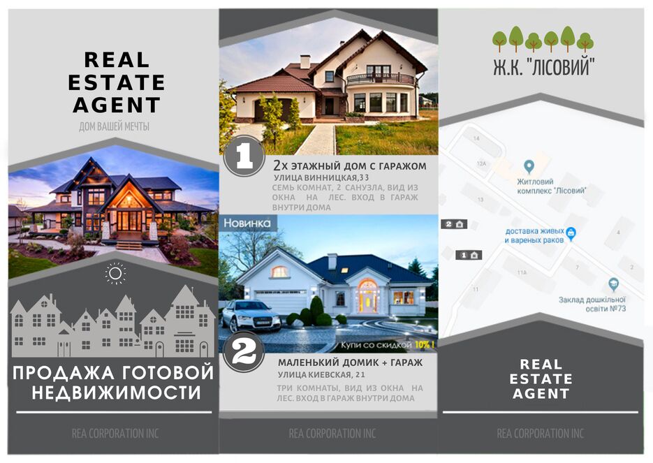 real estate agent.png