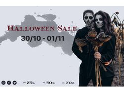 Halloween sale