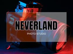 photo-studio NEVERLAND