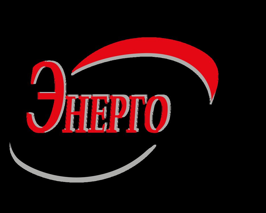 Энерго_Монтажная область 1.png