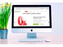 Сайт для скупки moneyshop24.ru