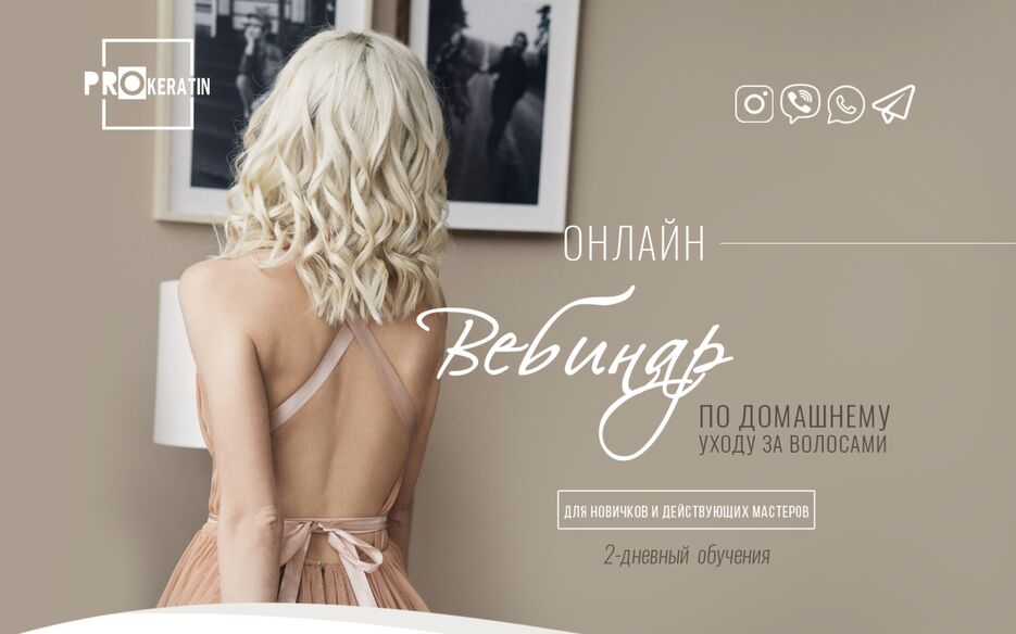 Снимок экрана 2021-11-29 в 14.11.02.png