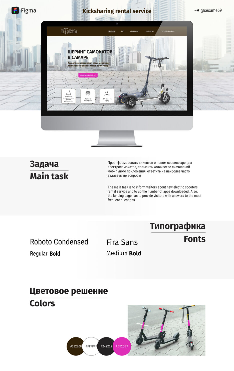 behance-1.jpg