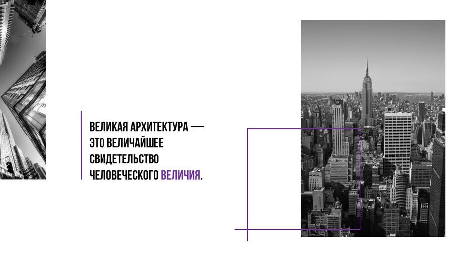 Презентация Microsoft PowerPoint.jpg