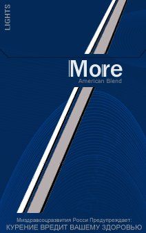 Сигареты "more".jpg