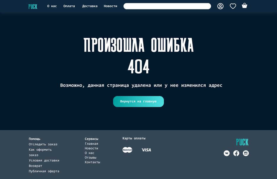 404.png