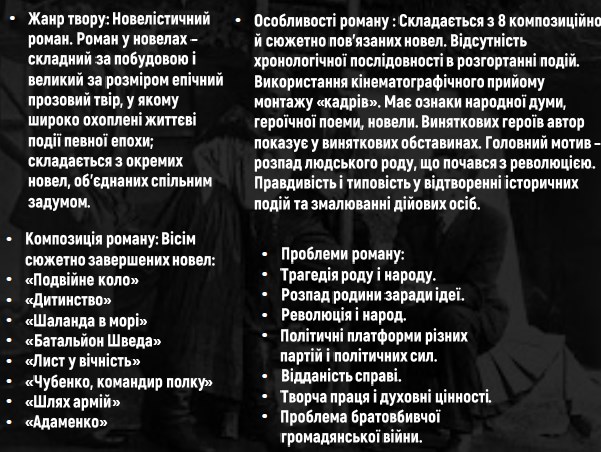Screenshot_9.jpg