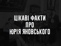 Презентация № 1