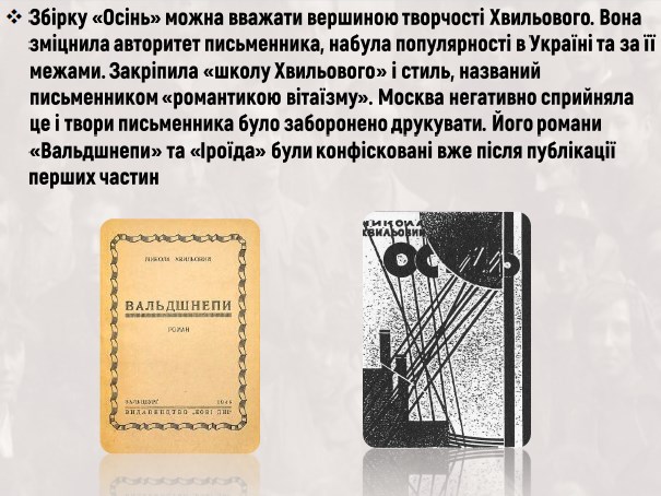 Screenshot_6.jpg