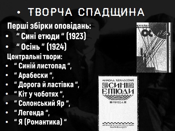 Screenshot_4.jpg