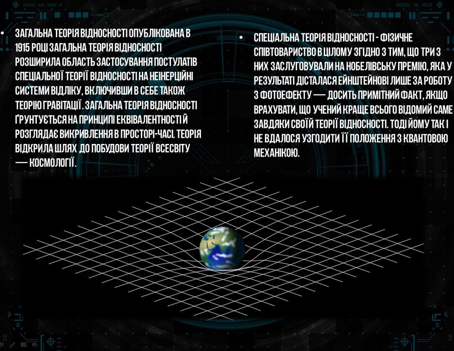 Screenshot_6.jpg