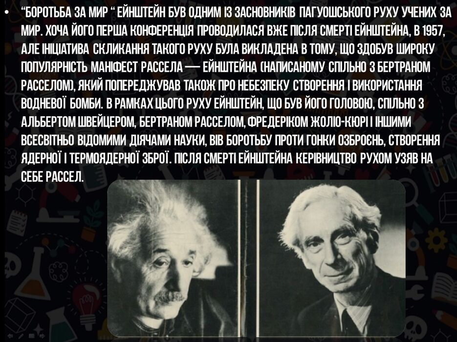 Screenshot_4.jpg
