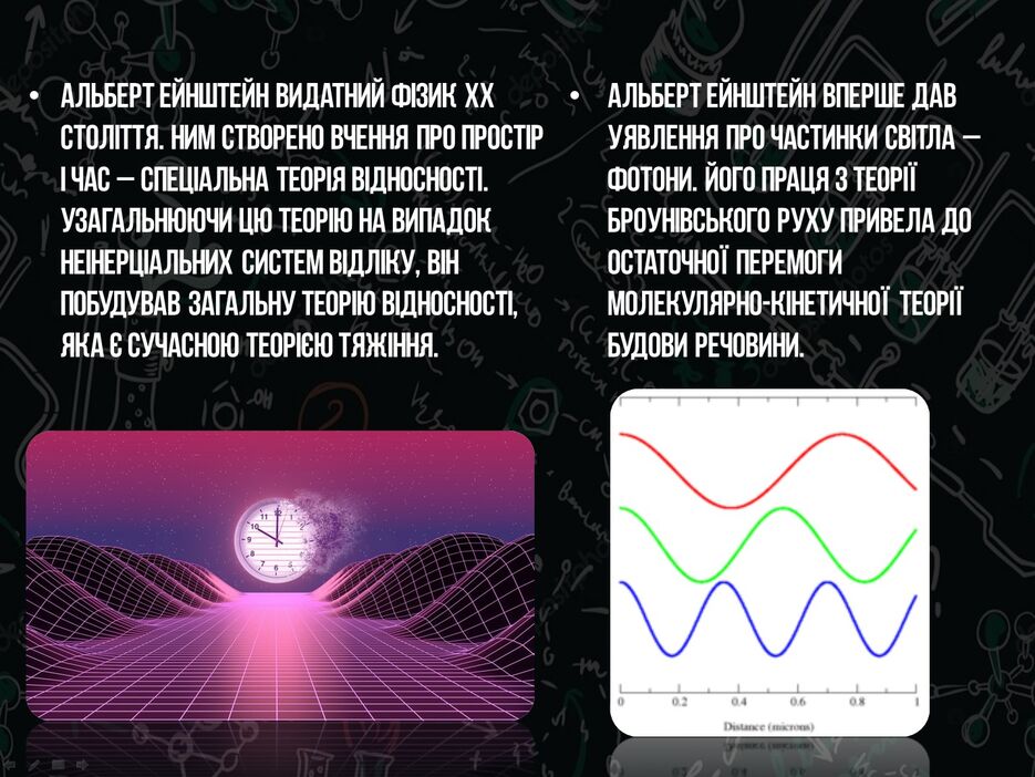 Screenshot_2.jpg