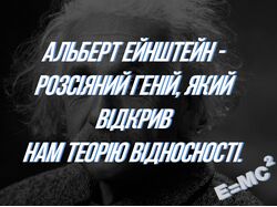 Презентация № 4