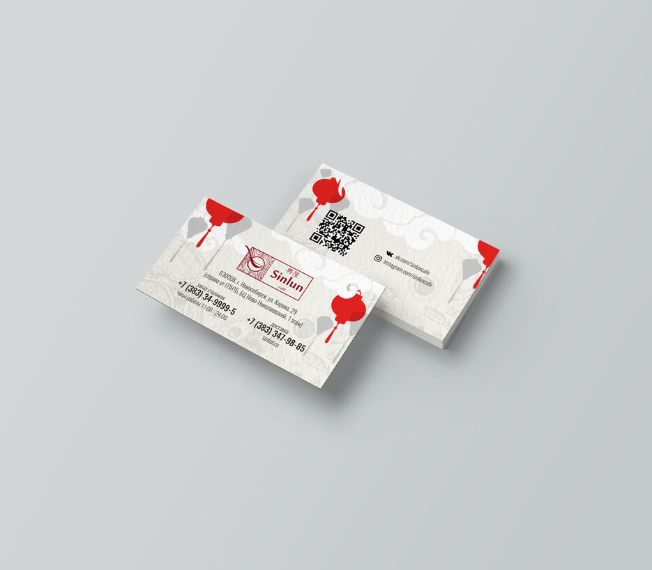 Business-Card-Mockup.jpg