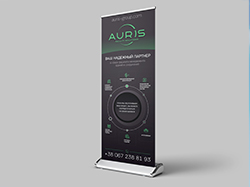 Дизайн roll-up стенда для компании Auris