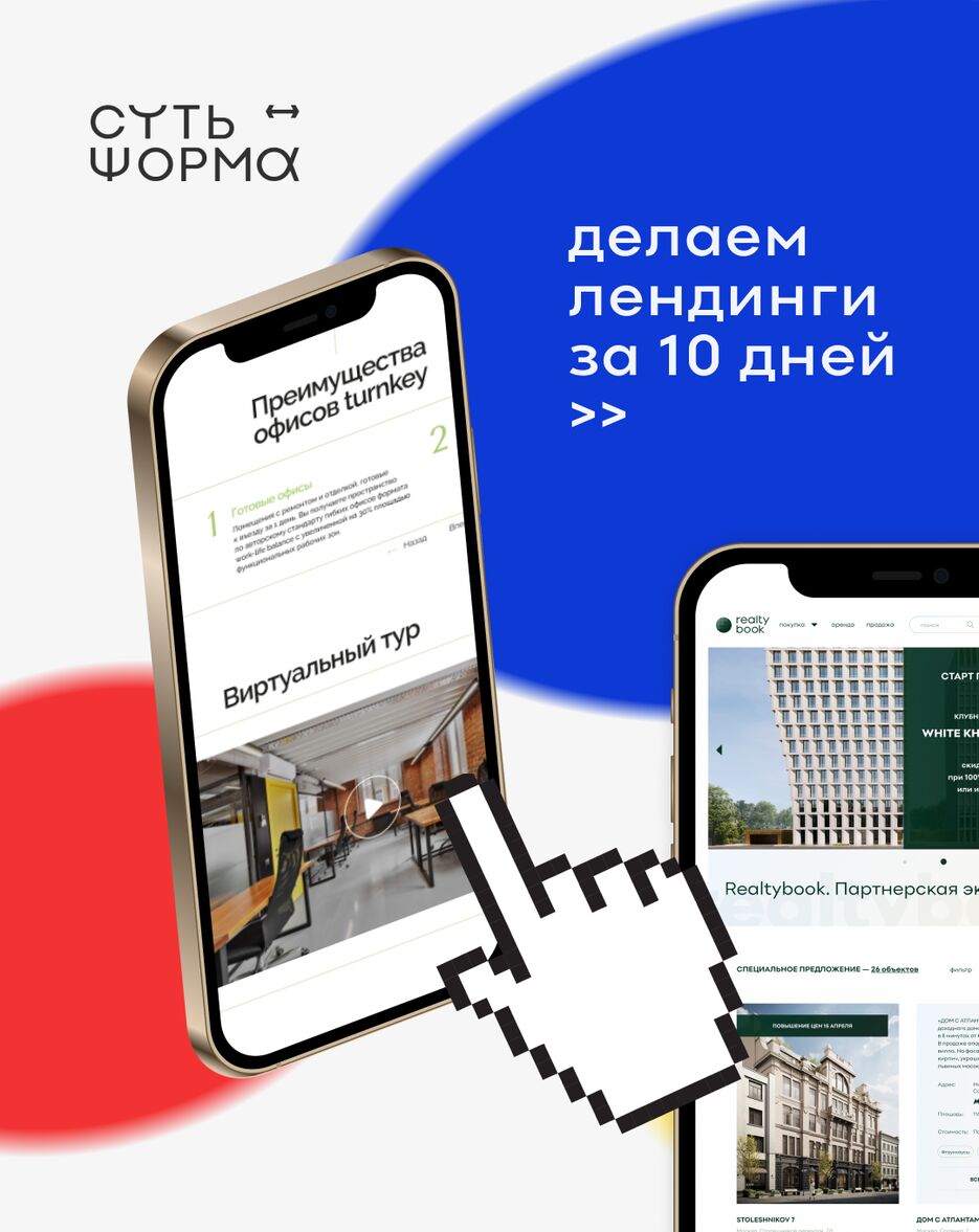 Instagram story - 54 (1).png