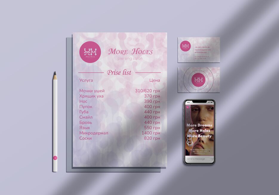 stationery mockup scene 1.png