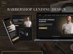 Barbershop