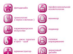 пиктограммы для сайта Viden