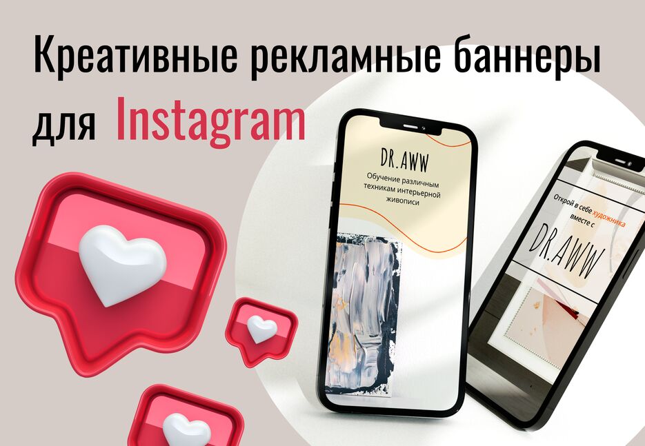 обложка.png
