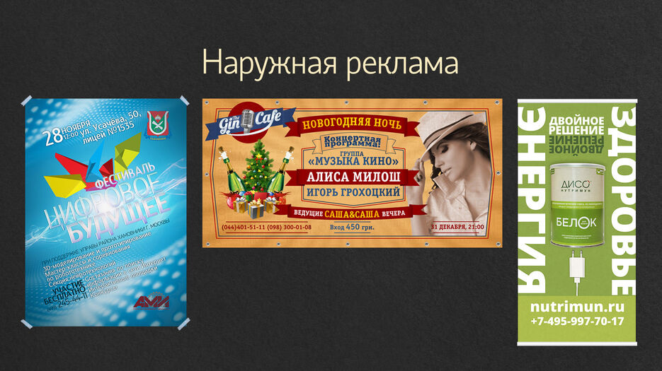 pf_o_10-наружка.jpg