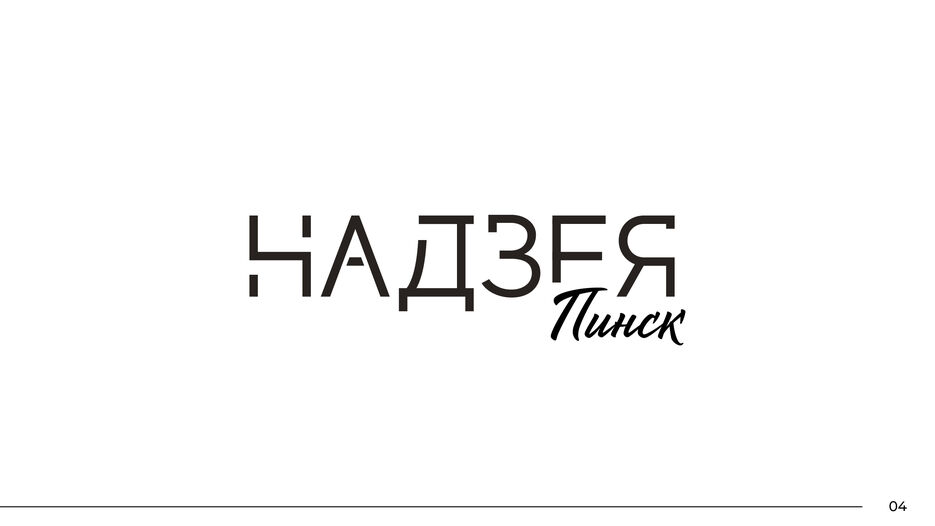 LOGOFOLIO-05.jpg