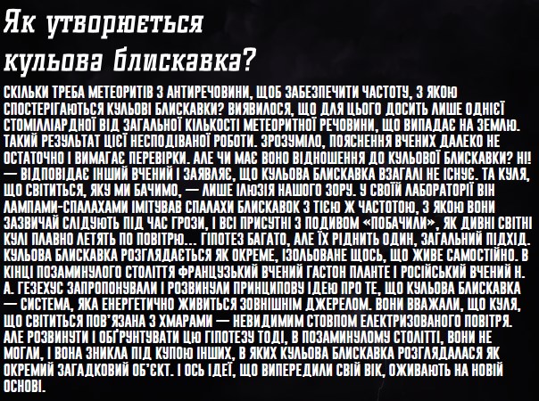 Screenshot_3.jpg