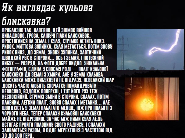 Screenshot_5.jpg