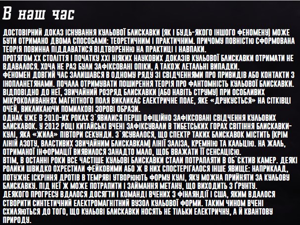 Screenshot_6.jpg
