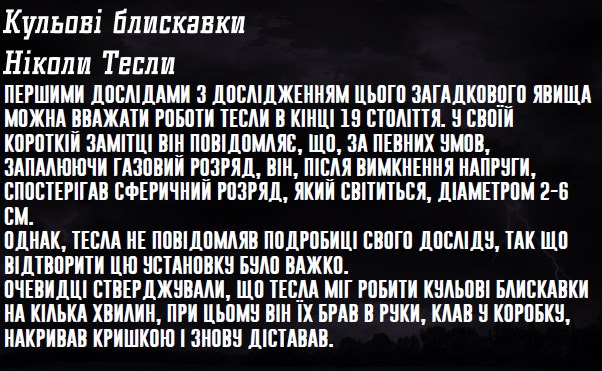Screenshot_7.jpg