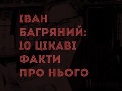 Презентация № 7