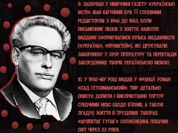 Screenshot_7.jpg