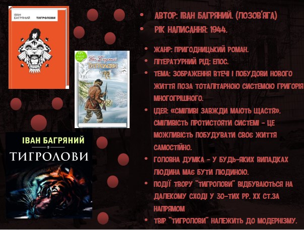 Screenshot_8.jpg