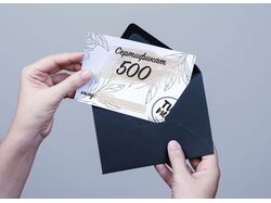 Сертификат для TWO MOMS (одесского бренда )