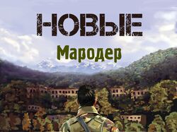 Обложки для книг (арт)