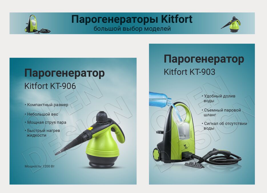Все.png