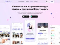krasaua.com