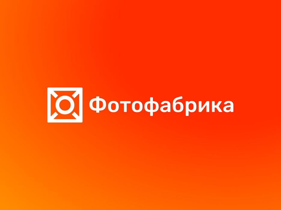 photofactory-preview.png