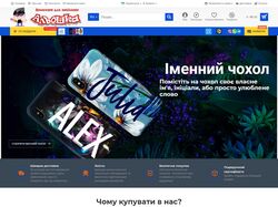 Интернет-магазин на OpenCart - Journal, под ключ.