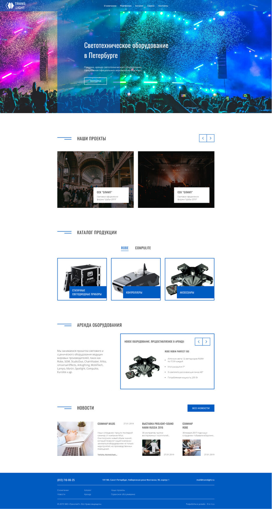 Templates #11. More on Figma.info.jpg