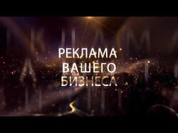 Презентация