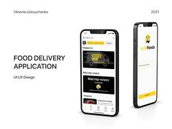 SushiPanda delivery app