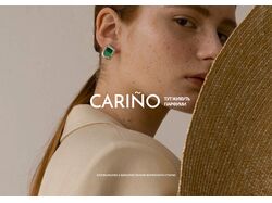 CARINO | brand book | 2021