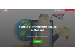 Создам продающий лендинг для вашего бизнеса