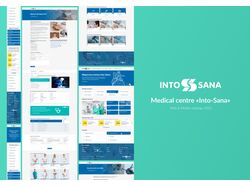 Сеть медицинских клиник Into-Sana