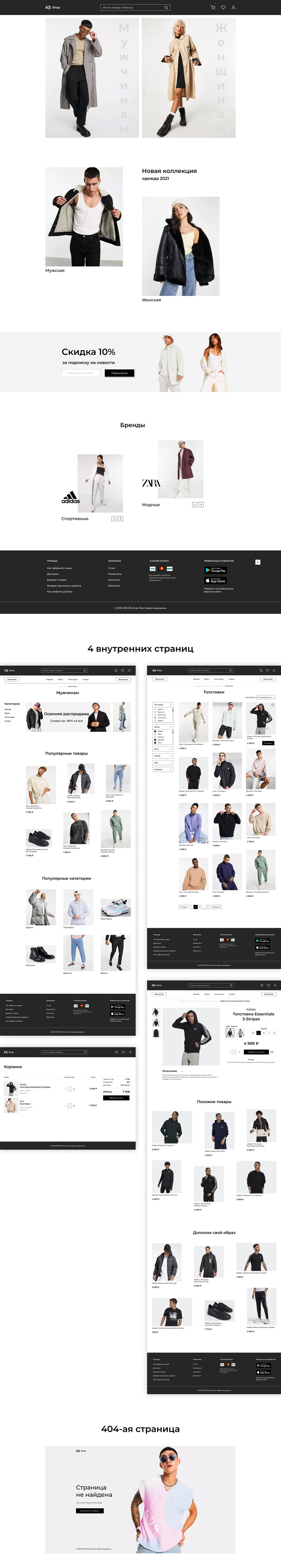 г.jpg