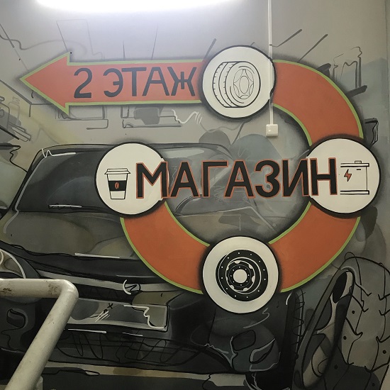 IMG_7949.JPEG