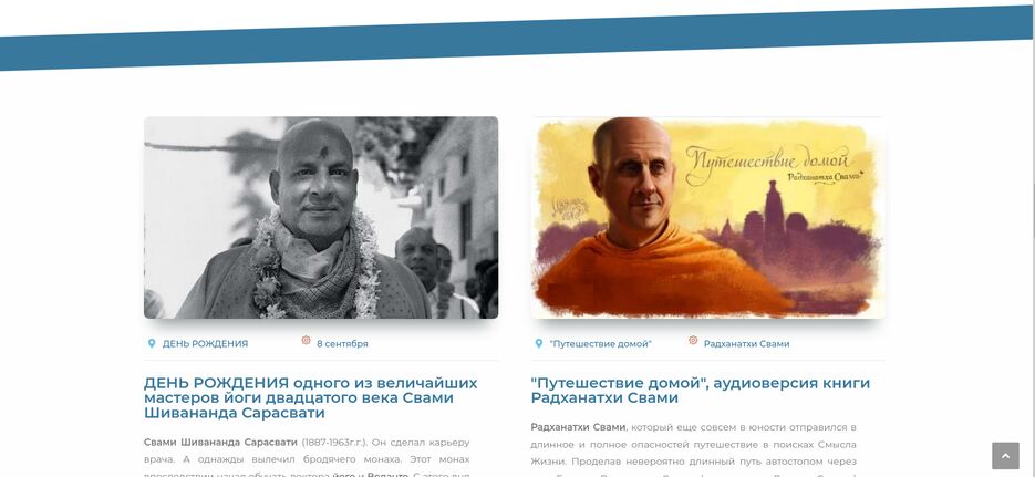 Screenshot from 2021-12-07 10-56-13.png